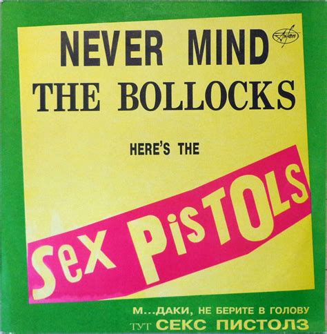 Купить виниловую пластинку Sex Pistols Never Mind The Bollocks Lp