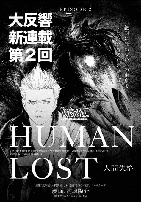 Komik Human Lost Ningen Shikkaku Chapter 2 Komiku