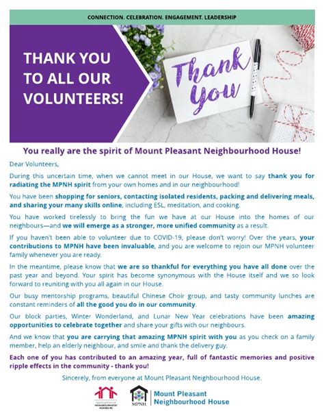 A Huge Thank You To All Our Amazing Volunteers Mount Pleasant