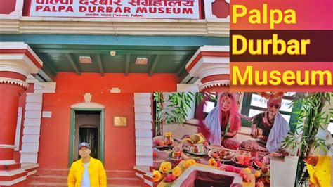 Ep03 Most Recommended Place In Palpa Palpa Durbar Museum Must Visit