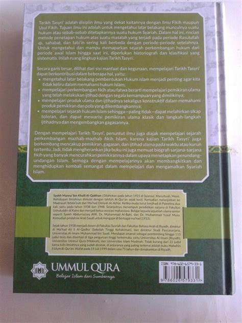 Untuk semakan nombor baucer bpr,klik maklumat pembayaran bpr. Buku Tarikh Tasyri Sejarah Legislasi Hukum Islam