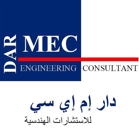 Dar Mec Engineering Consultant Home