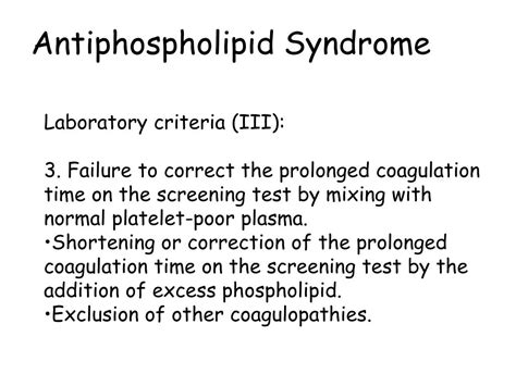Ppt Antiphospholipid Syndrome Powerpoint Presentation Free Download