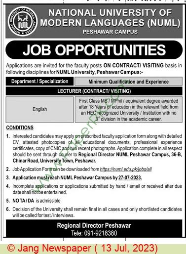 Lecturer Jobs In Peshawar At Numl National University Of Modern