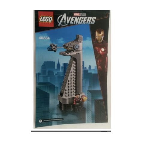 Lego Avengers Tower Set 40334 Instructions Brick Owl Lego Marketplace