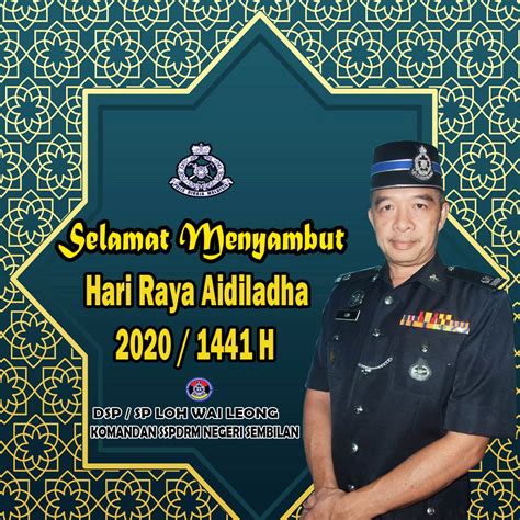Pejabat residen bahagian sri aman. PEJABAT KOMANDAN SSPDRM NEGERI SEMBILAN: Selamat Hari Raya ...