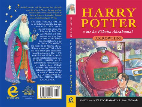 #1 harry potter and the philosopher's stone.pdf. Keao Nesmith Translates the "Harry Potter" Books into ...