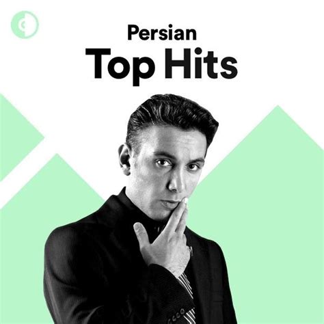 Top Persian Hits 2020 Best New Iranian Music Gooshyarگوشیار Music