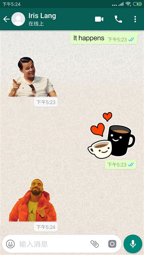We did not find results for: WAStickerApp Stickers - Free Stickers for Whatsapp for ...