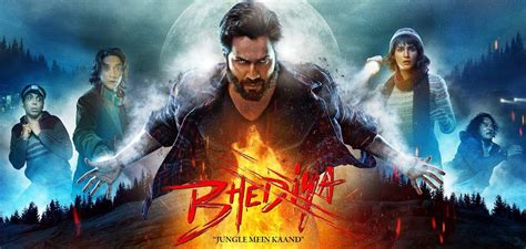 Bhediya Review This Horror Comedy Is Enjoyable Fare That Give You Laughs And Thrills Throughout