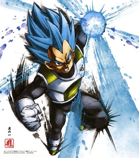 Vegeta Dragon Ball Image 3142529 Zerochan Anime Image Board