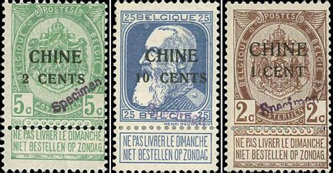 Is This 1908 Chine Overprint On Belgium Stamp A Forgery Postage