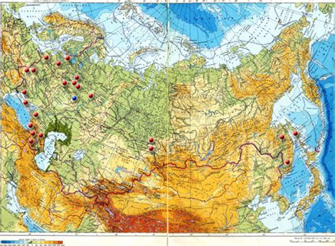 Soviet Union Atlas K 