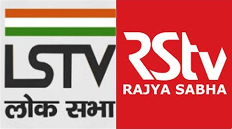 Sansad Tv A Merger Of Lok Sabha Tv And Rajya Sabha Tv India News