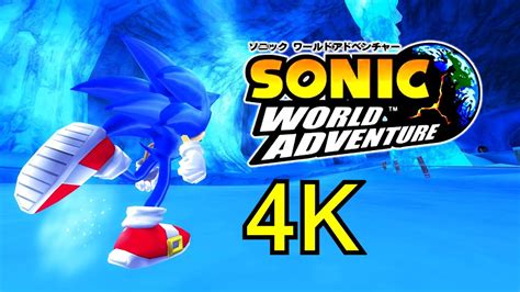 Sonic World Adventure Cool Edge Day 4k Hd Widescreen Youtube