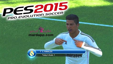 We did not find results for: تحميل لعبة بيس 2015 للكمبيوتر Pes 15 كاملة برابط مباشر ...