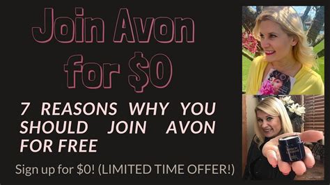 JOIN AVON FOR FREE - TOP 7 REASONS TO SIGN UP TO SELL AVON FOR $0 - YouTube