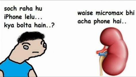 World Kidney Day 2018 Funny Jokes On Kidneys And Kidney Stones Will