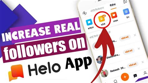 Helo App Par Followers Kaise Badhaye How To Increase Followers On