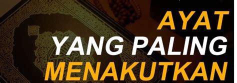 Untuk itu, masalah ini harus didekati dengan ilmu oleh para ulama yang benar benar ahli yang. AYAT YANG PALING "MENAKUTKAN" UNTUK PARA ULAMA - Barisan Kaum Muslimin