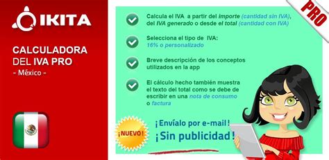 Download Calculadora de IVA México Pro for Android Calculadora de IVA