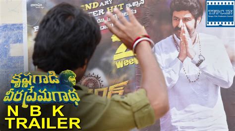 No longer being able to go to a movie theatre being one reason and no meaningful (legally or illegally) way of acquiring a good print to watch is another. Krishna Gadi Veera Prema Gadha Latest Trailer | Nani as ...