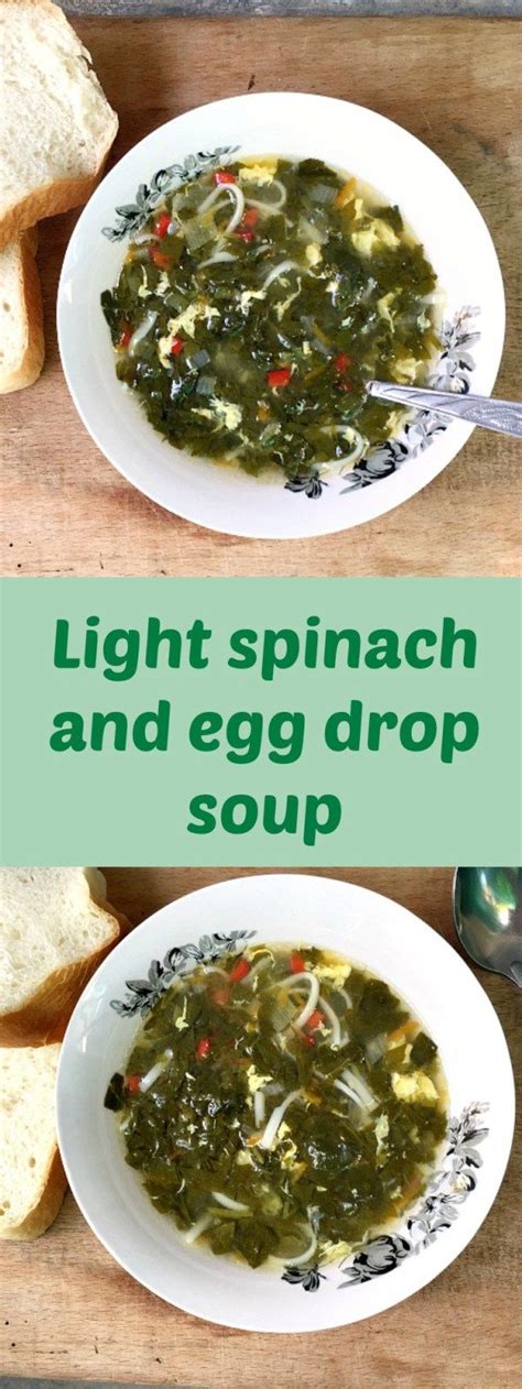 Ladle the soup into bowls, drizzle with olive oil and. Light spinach and egg drop soup | Супы