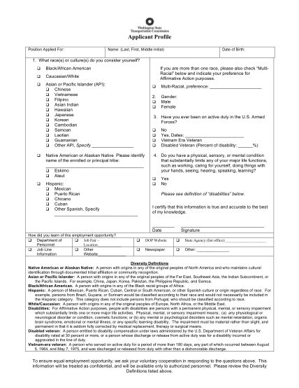 24 Da Forms 3161 Free To Edit Download And Print Cocodoc