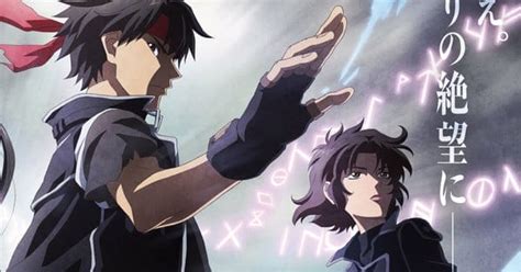New Sorcerous Stabber Orphen Anime Reveals Sanctuary Arc In April Gwigwi