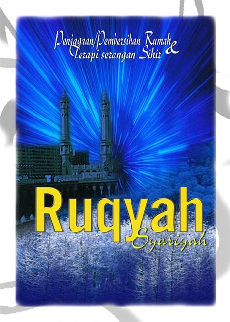 Surah menghalau jin dan syaitan mp3 & mp4. cd ruqyah dan vcd ruqyah, mp3 dan kaset ruqyah