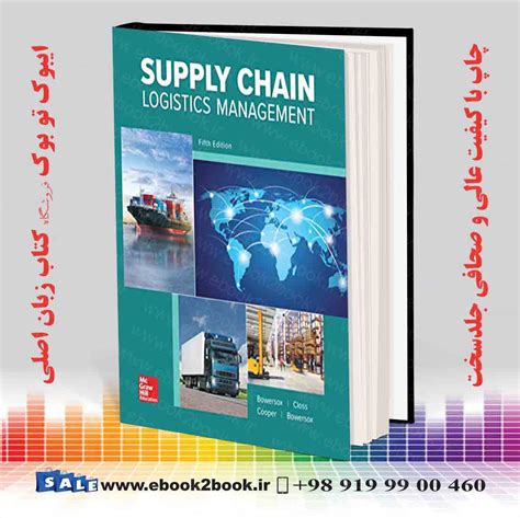 خرید کتاب Supply Chain Logistics Management 5th Edition فروشگاه کتاب