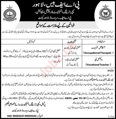 Latest Paf Base Lahore Cantt Jobs 2023 2024 Job Advertisement Pakistan