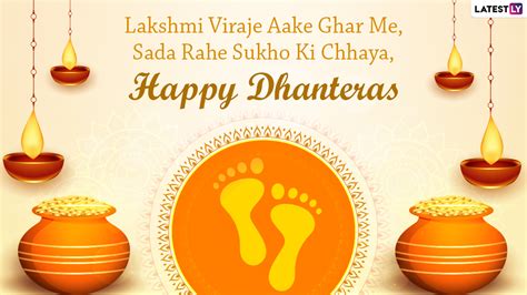 Shubh Dhanteras Sms Quotes In Hindi English Happy Dhanteras Happy Hot