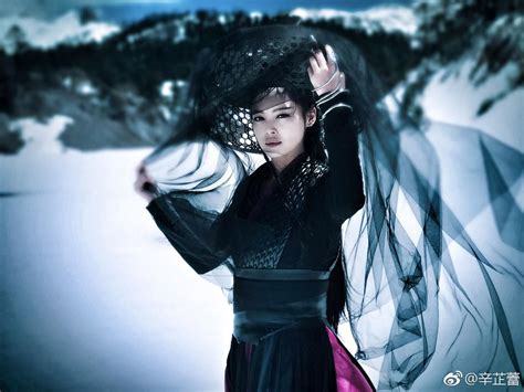 辛芷蕾 Zhilei Xin 图片 Tribe Goth Princess Celebrities Library Style
