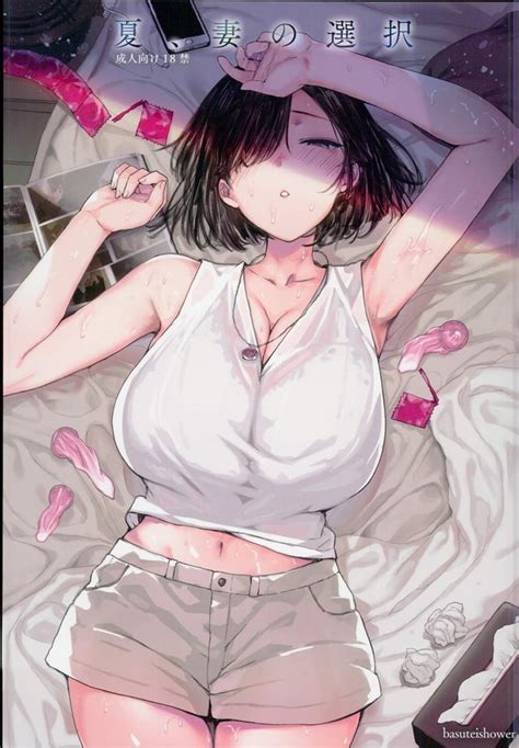 Katsurai Yoshiaki Luscious Hentai Manga And Porn