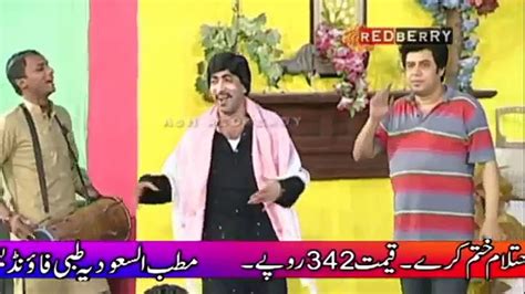 Stage Drama Full Comedy Zafri Khan And Nasir Chinyoti Video 103 Video