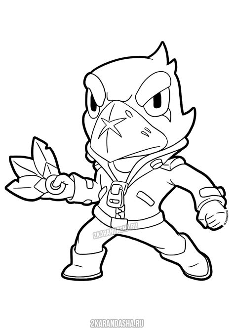 Brawl Stars Coloring Pages Crow