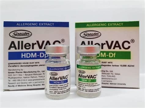 Dust Mite Allergy Diagnostic Test And Therapeutic Vaccine Siriraj