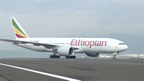 The Ethiopian Airlines Fleet Addis Ababa Youtube