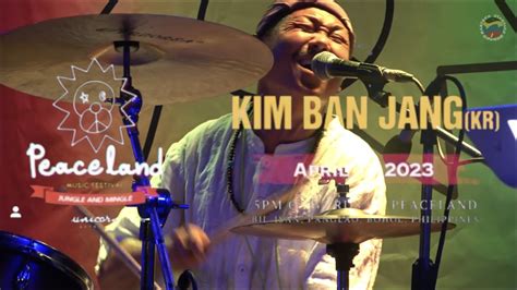 김반장 Kim Ban Jang 3sweet Reggae Music Peaceland Festival 1 April