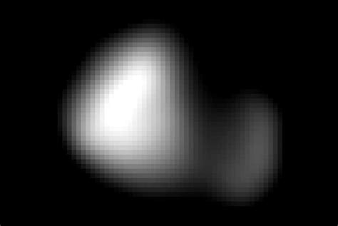 It orbits just over 37,000 miles (60,000 kilometers) from pluto. Image captures Pluto's most elusive moon, Kerberos - UPI.com