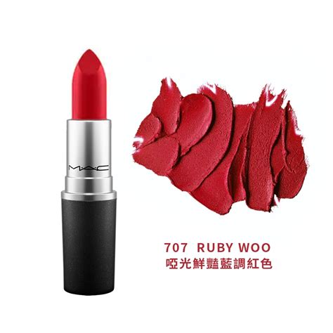 Mac Ruby Woo Lipstick Discount Outlet Save Jlcatj Gob Mx