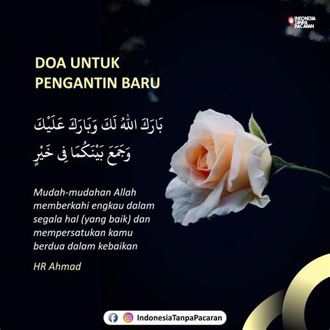Doa khusus untuk pengantin baru sesuai sunnah Rasulullah - Masdinko.Com