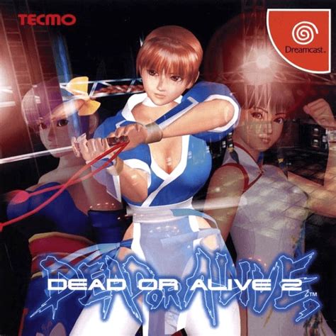 Dead Or Alive 2 Boxarts For Sega Dreamcast The Video Games Museum