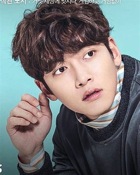 Ji chang uk / wookie / 지창욱. M magazine update part 3 #jichangwook | Ji chang wook, Ji ...