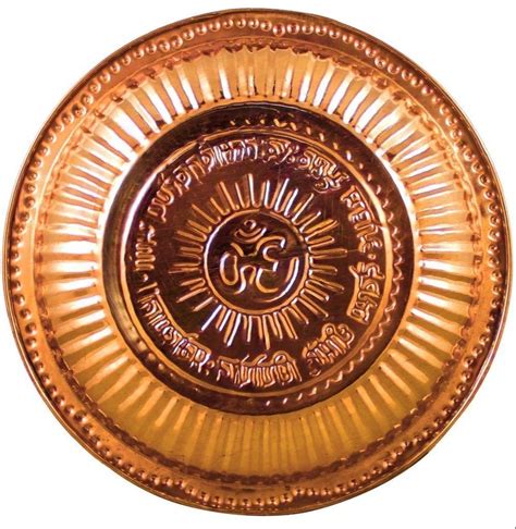 Copper Puja Thali With Om And Gayatri Mantra Temple At Rs Piece In