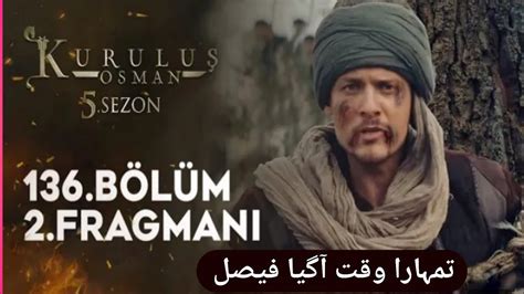 Kurulus Osman Season Episode Trailer In Urdu Turgut Bay Entry