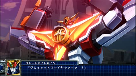 It was released on march 20th in 2019. New Super Robot Wars T Images Emerge - RPGamer