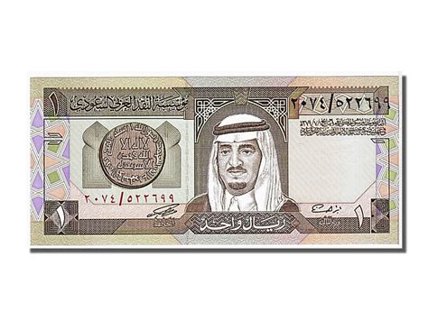 1 saudi riyal = 1.0962 malaysian ringgit. #105790 Arabie Saoudite, 1 Riyal type 1984 : NEUF, 1 Riyal ...