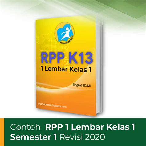 Contoh RPP 1 Lembar Kelas 1 Semester 1 Revisi 2020 SD/MI ...